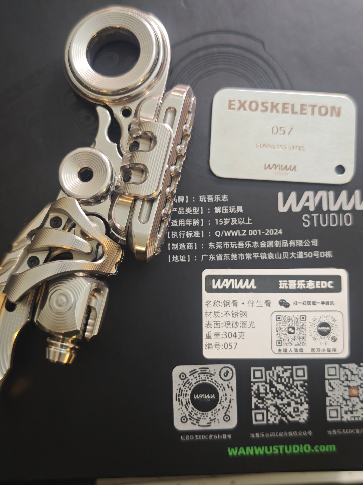 Exoskeleton Magnetic Mechanical Stainless Steel