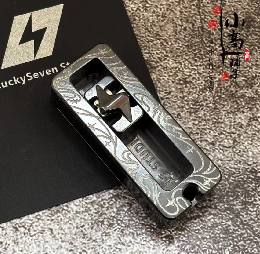 Crunchy Shark Zirconium Engraved