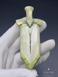 Aroundight G10
