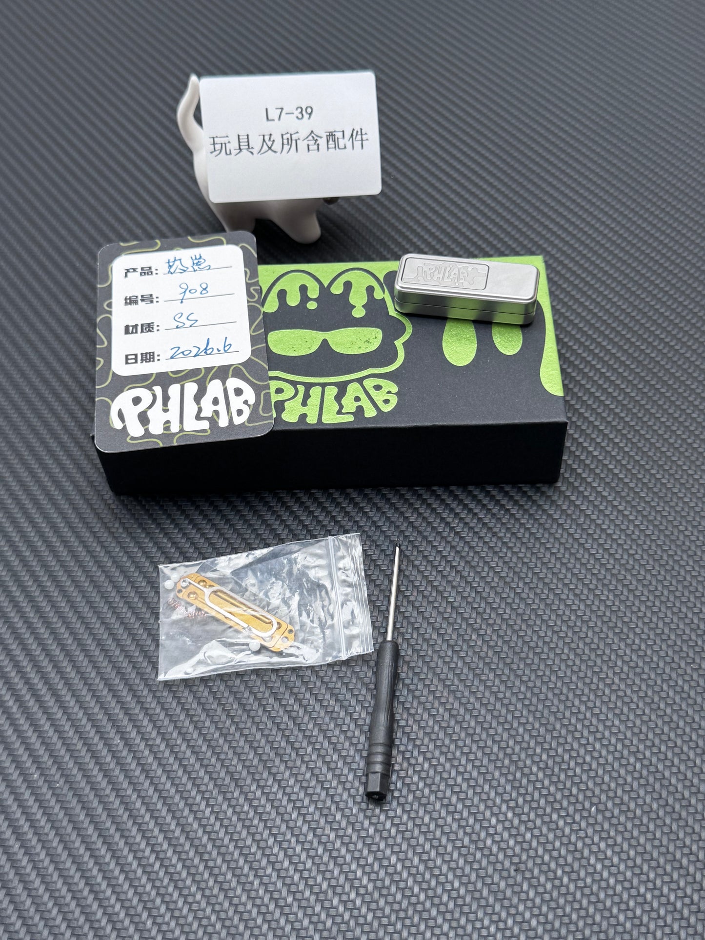 Ph Lab Yaozai Stainless Steel