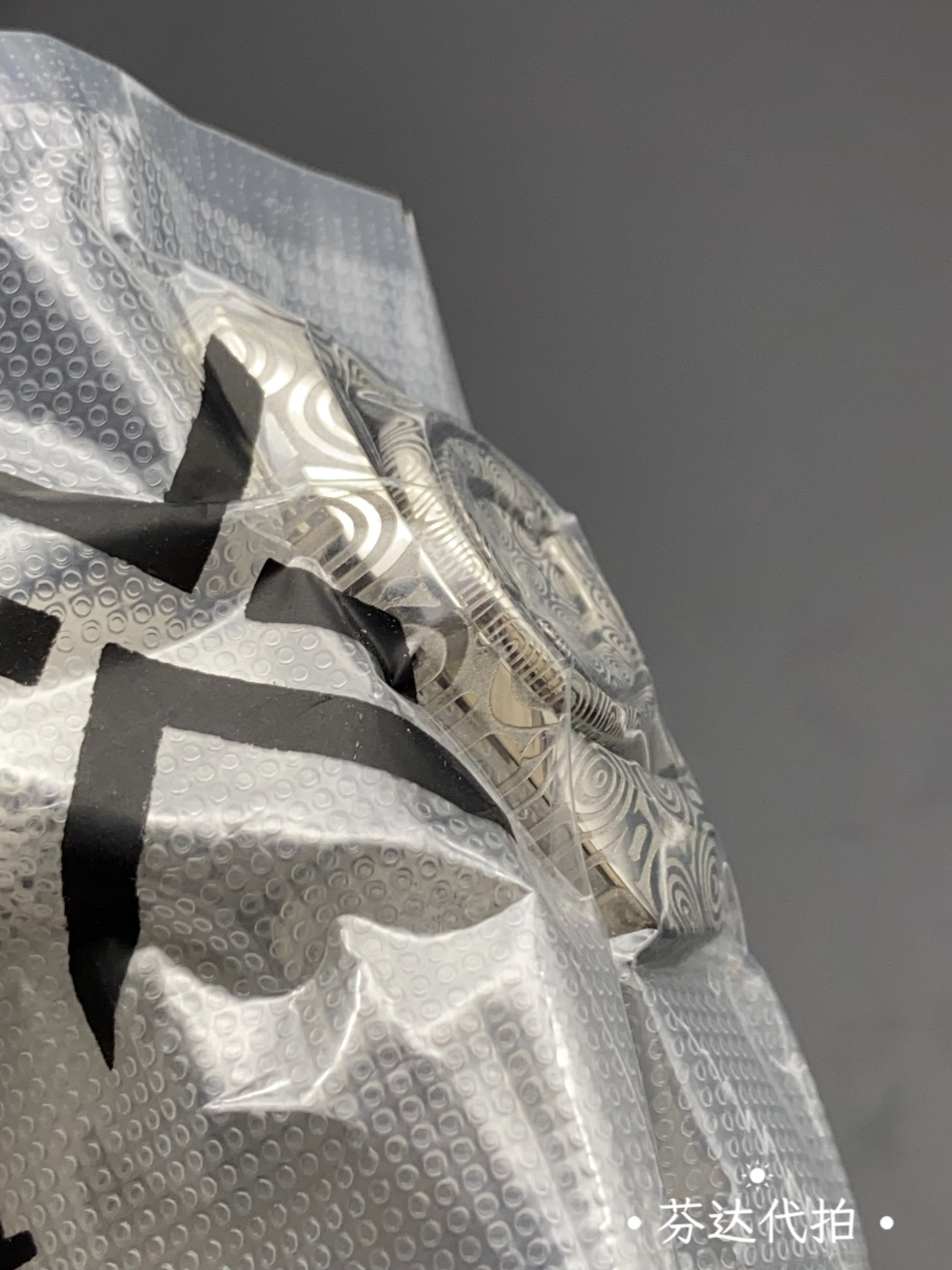 Phantom Dual Leaf Stainless Steel Brand New