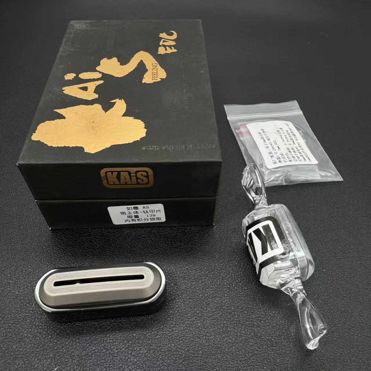 RUYI Zirconium