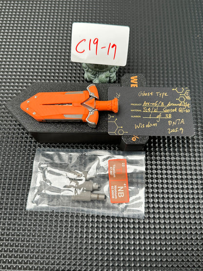 Aroundight G10