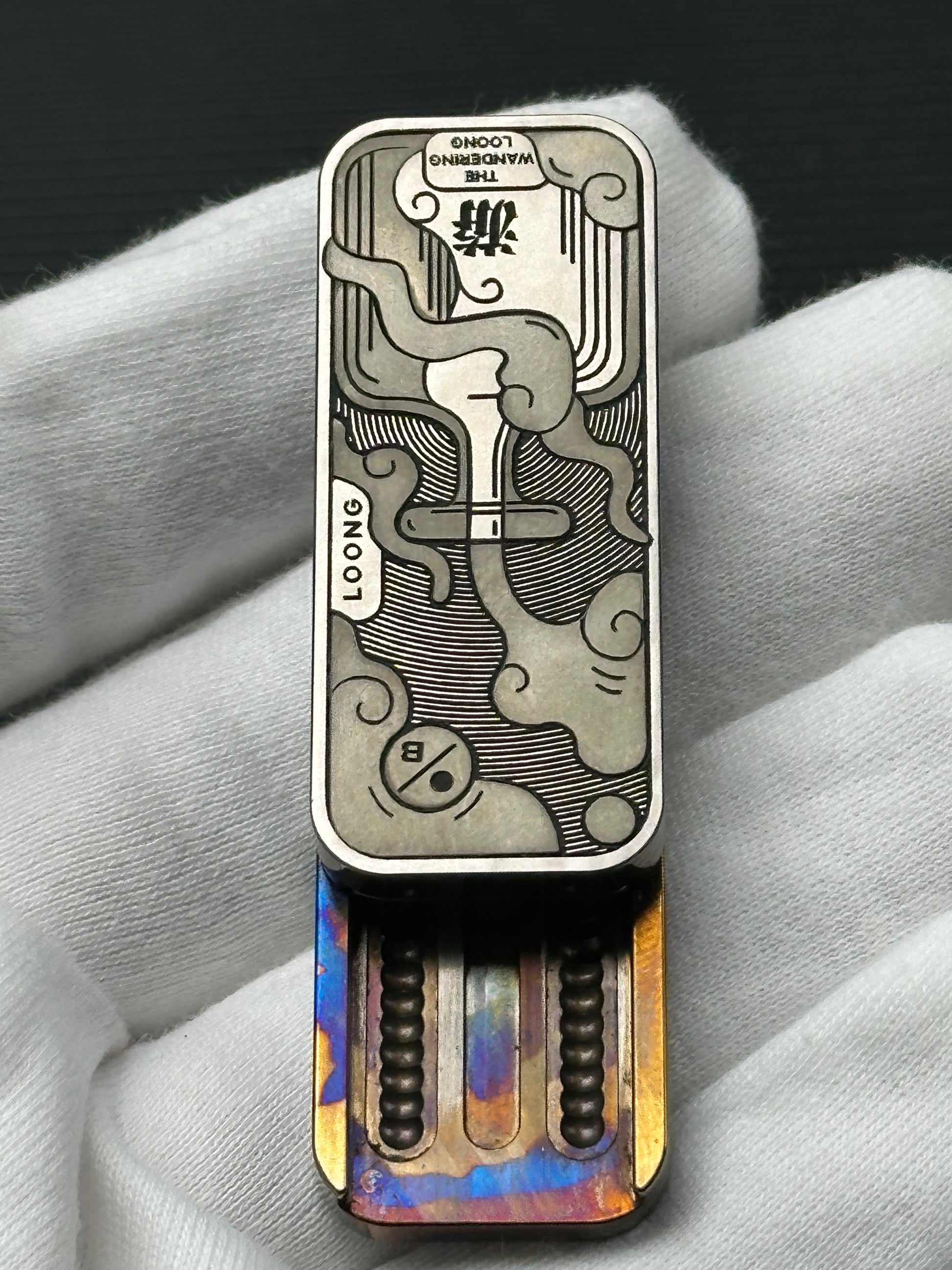 The Wandering Dragon Mokuti
