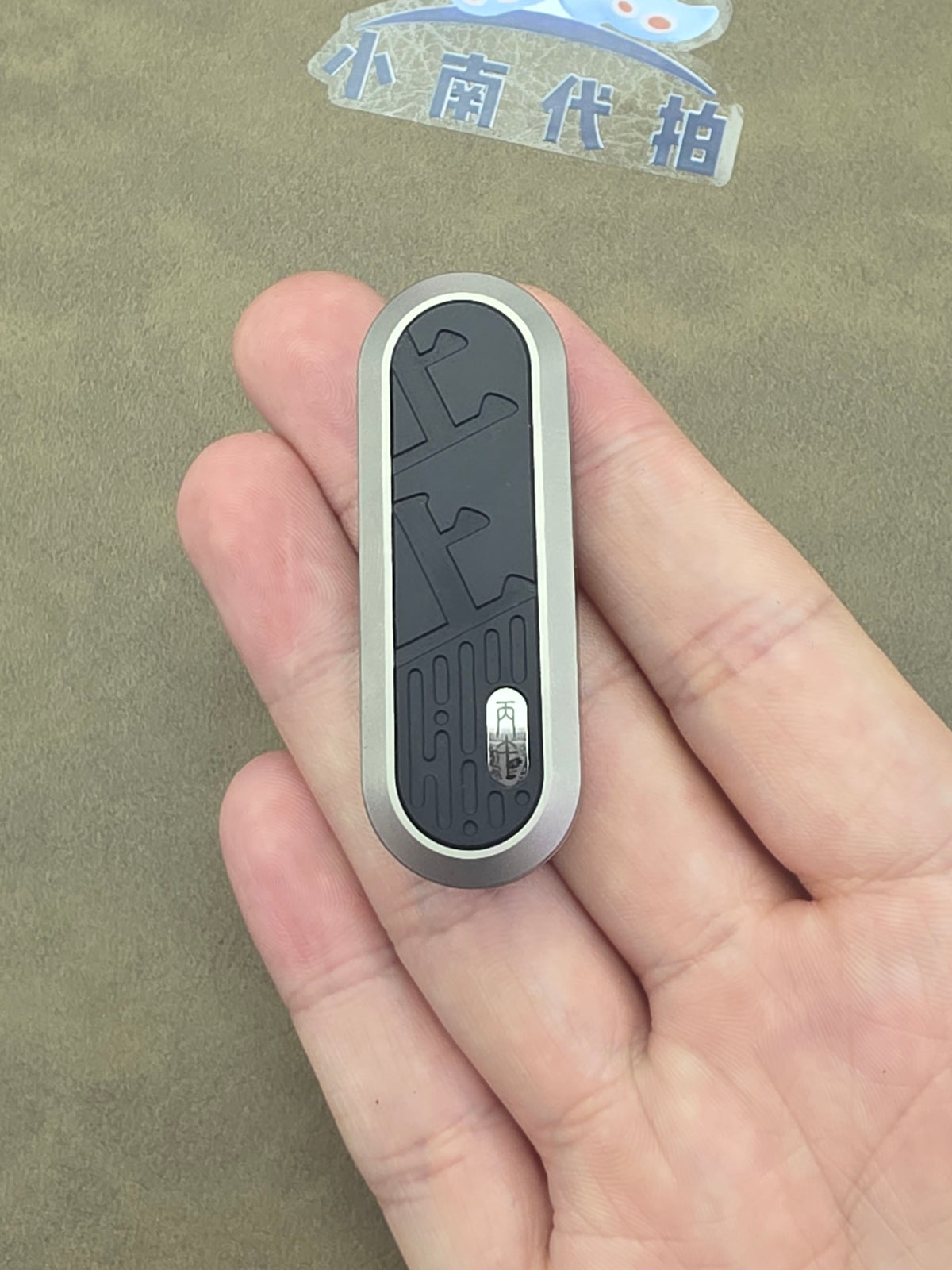 Lucky Draw Titanium