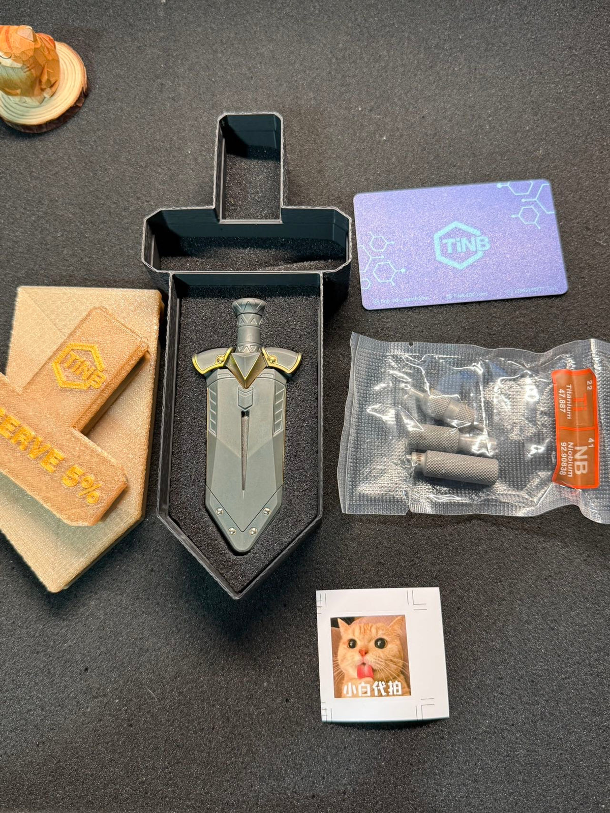 Ghost Lantern Lake Sword Tungsten-Copper