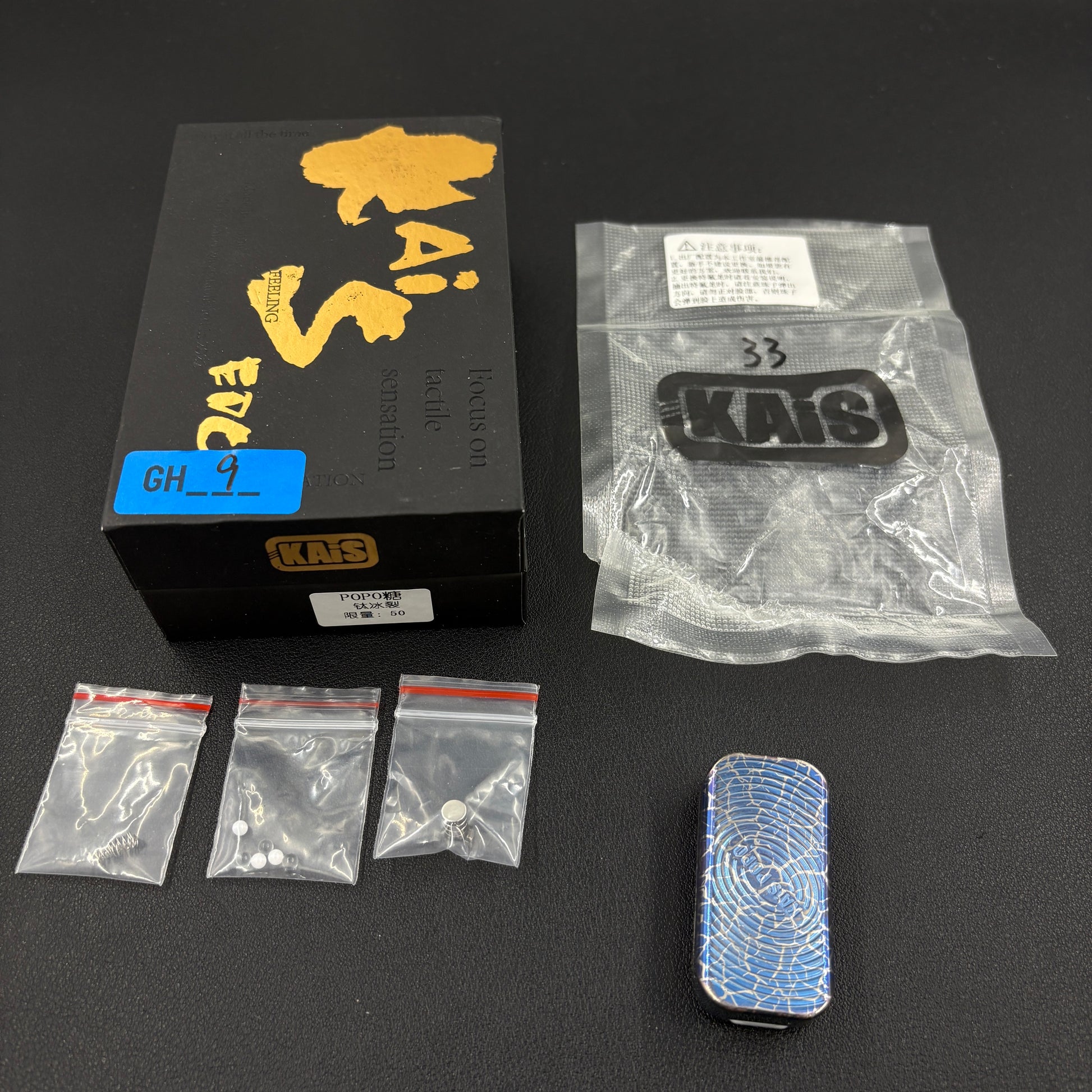 POPO Titanium