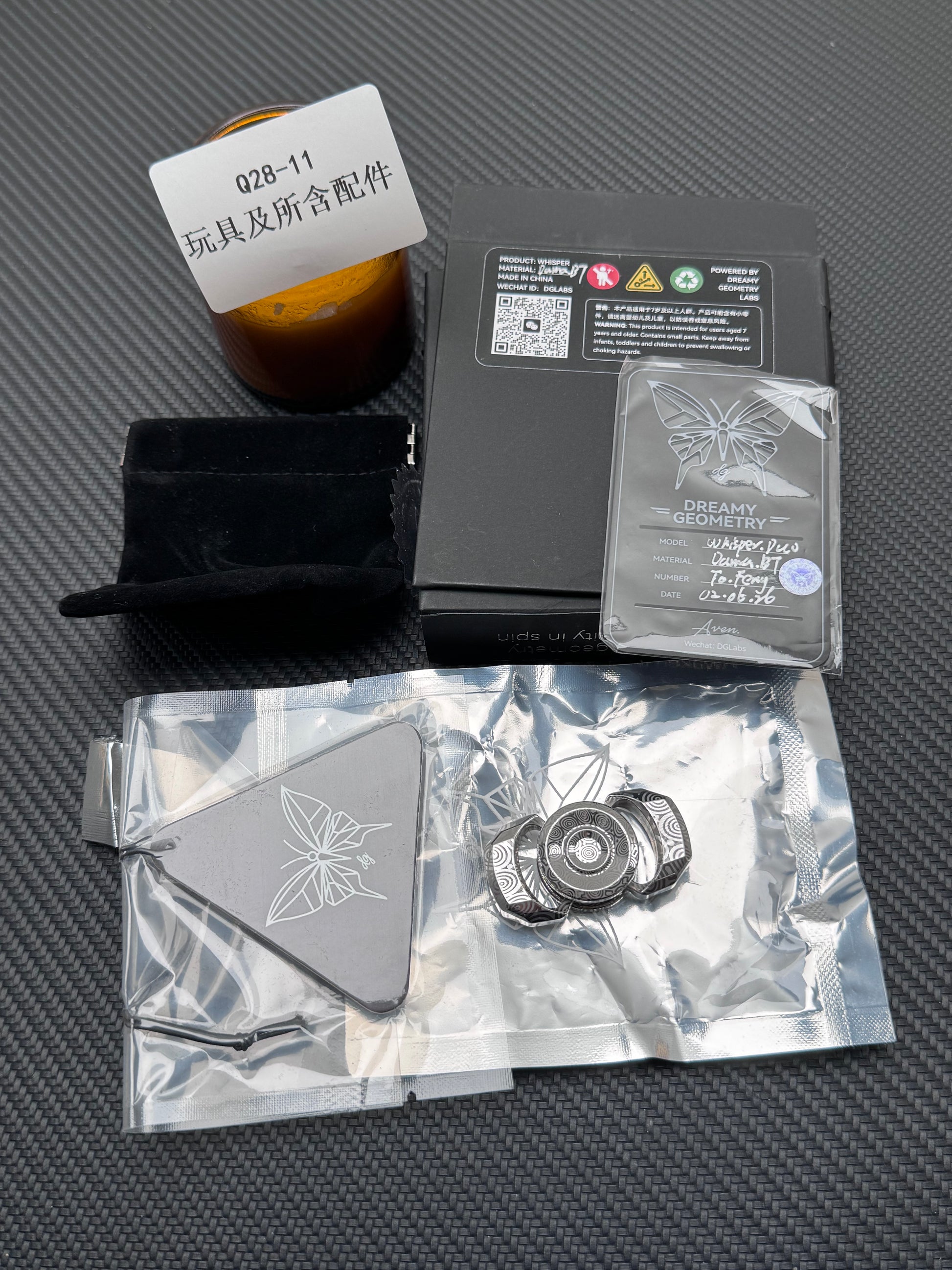 Whisper Duo Stainless Steel