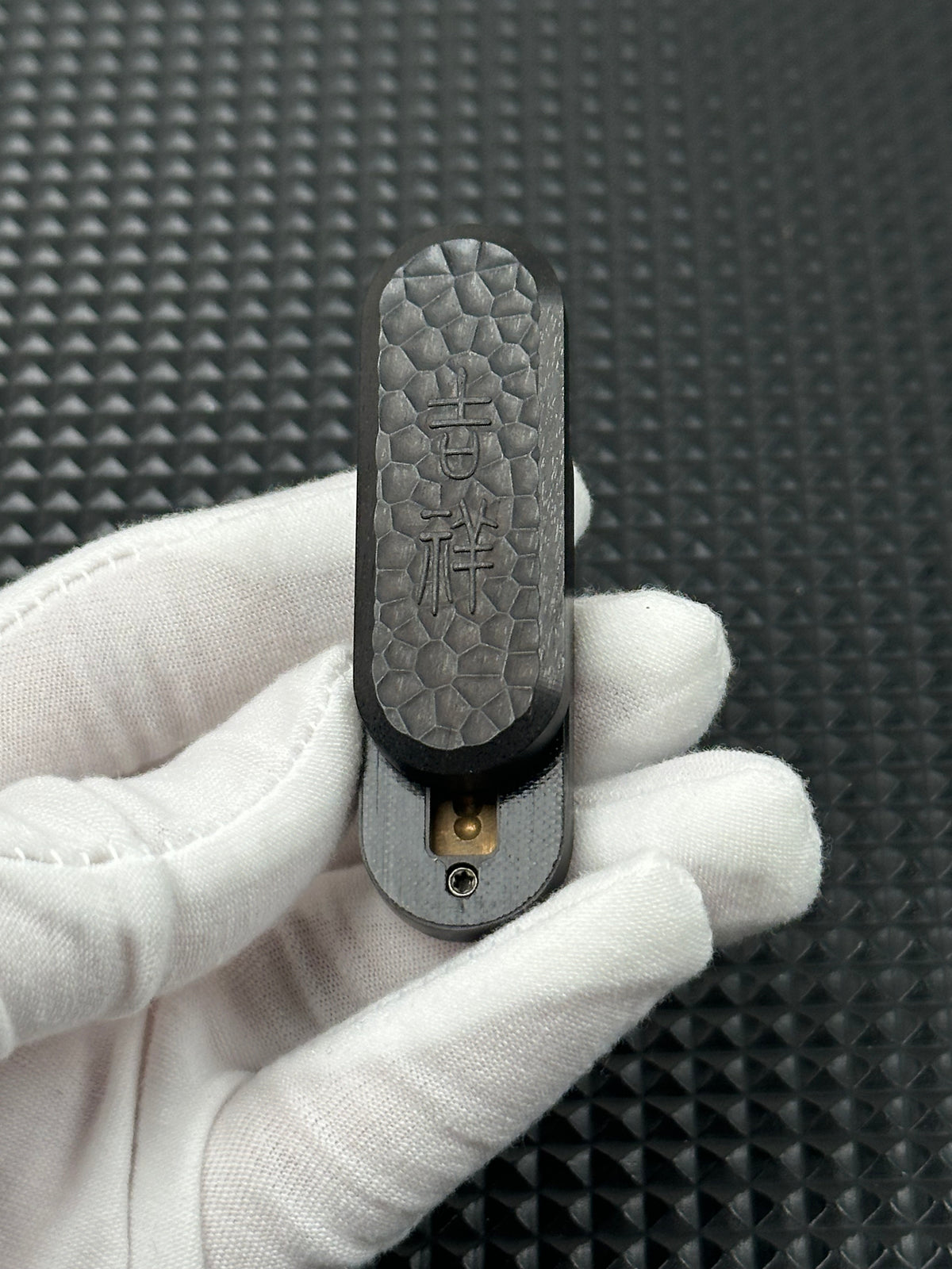 Lucky Draw African Blackwood