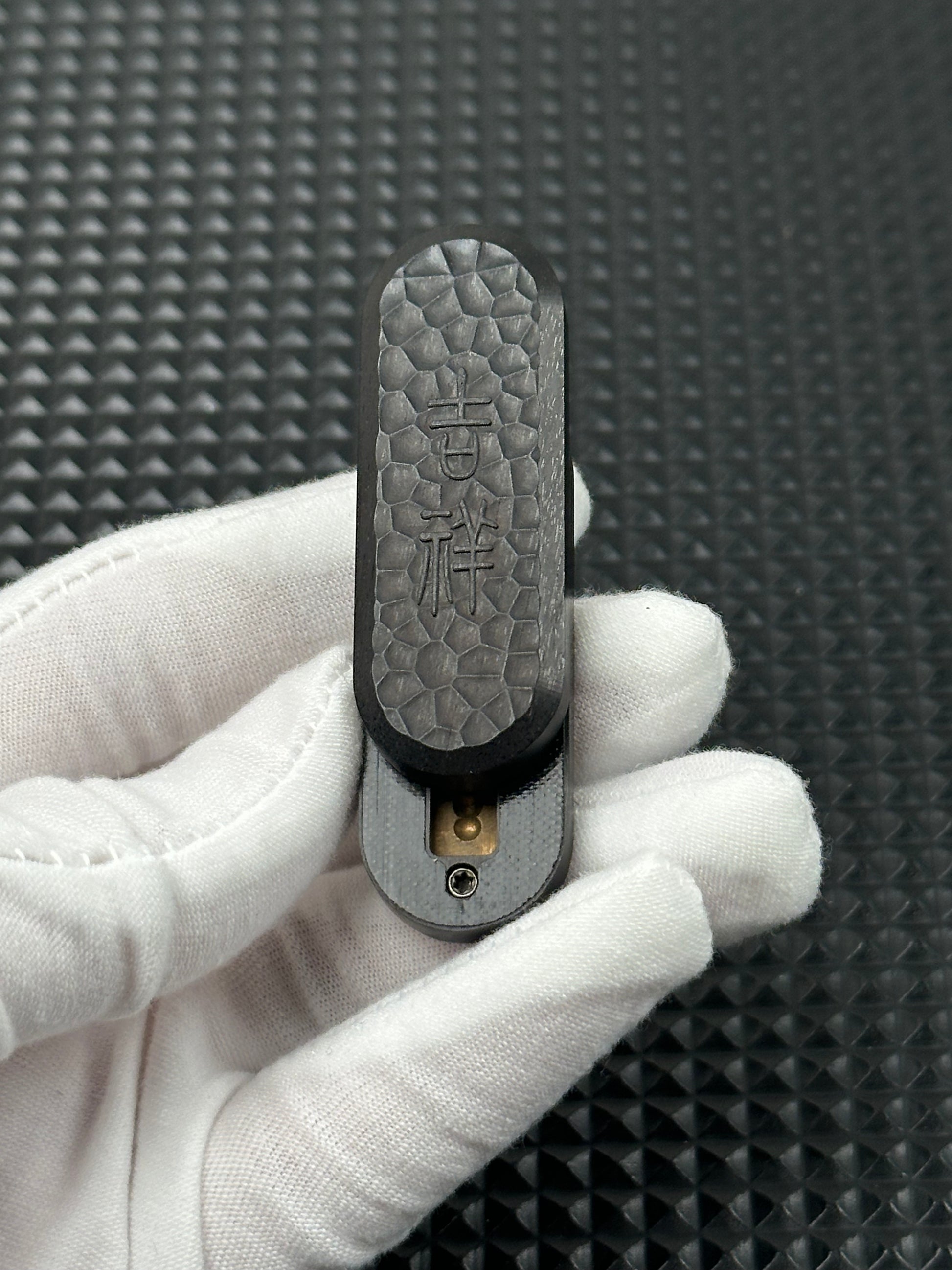 Lucky Draw African Blackwood