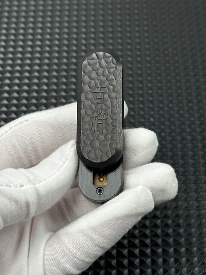 Lucky Draw African Blackwood