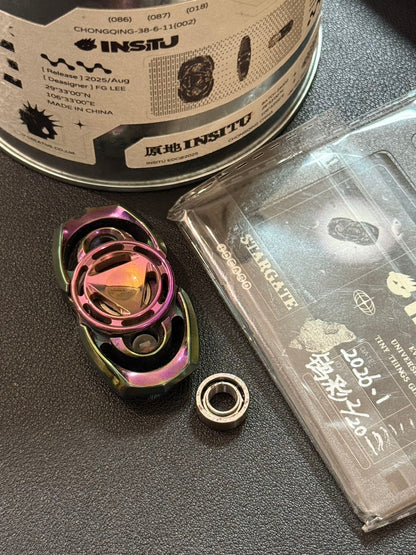 Star Gate Tungsten Limited Edition