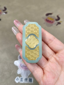 Ruyi G10