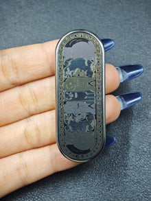 Ming Yin Titanium Engraved