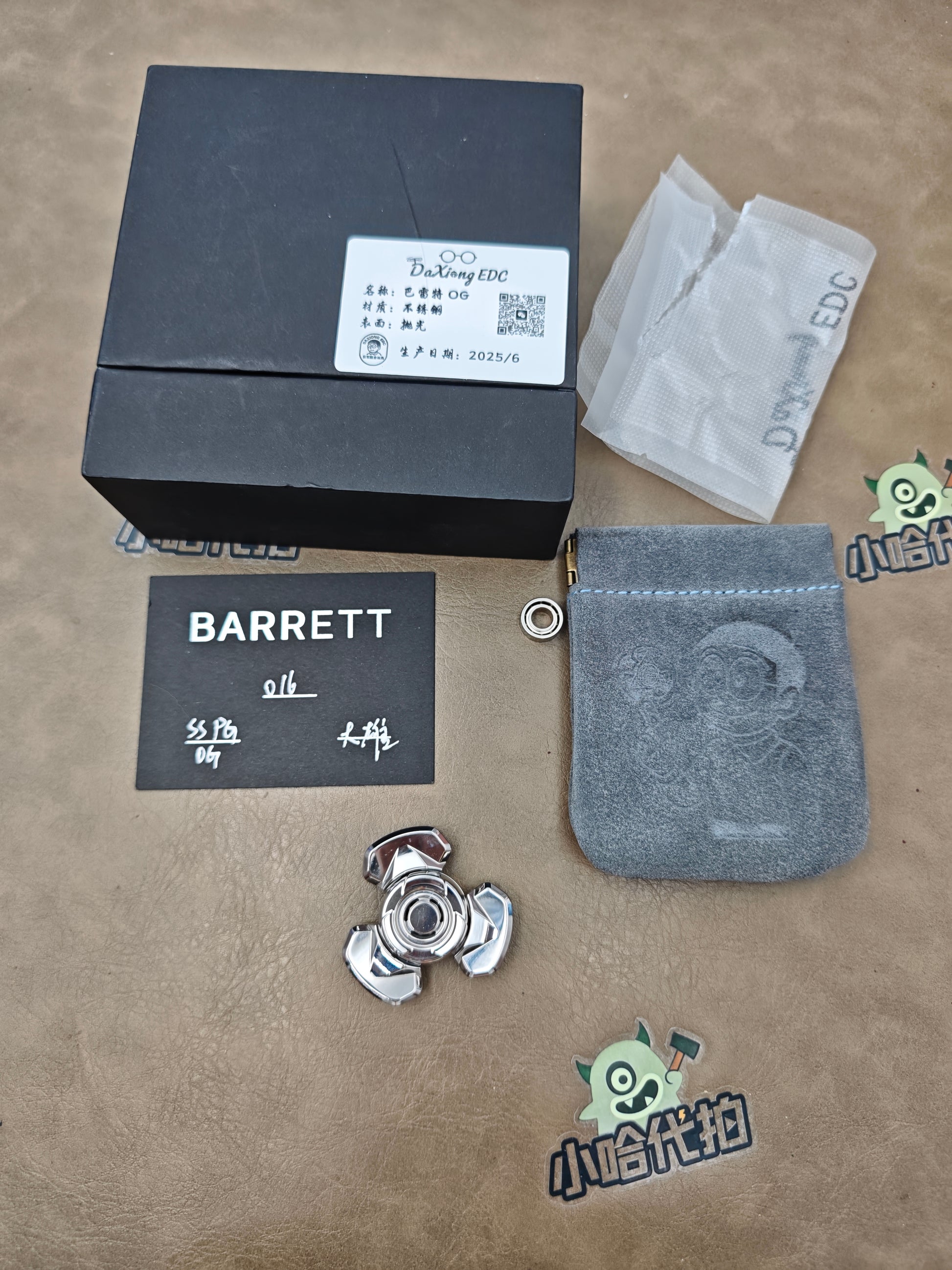 Barrett Stainless Steel