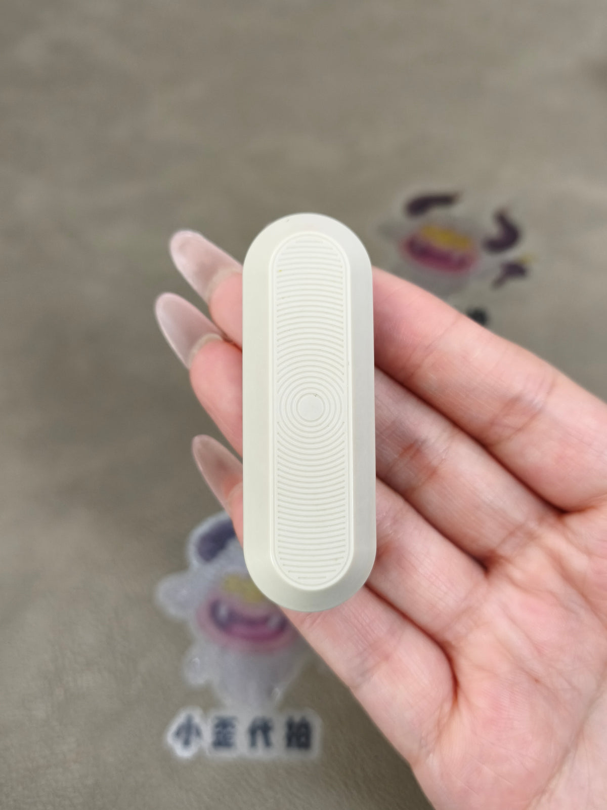 Cloud Flash PEEK