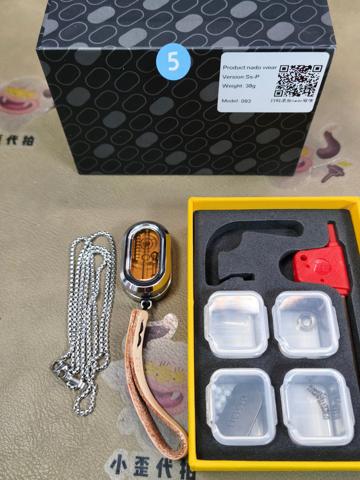 Nado Stainless Steel