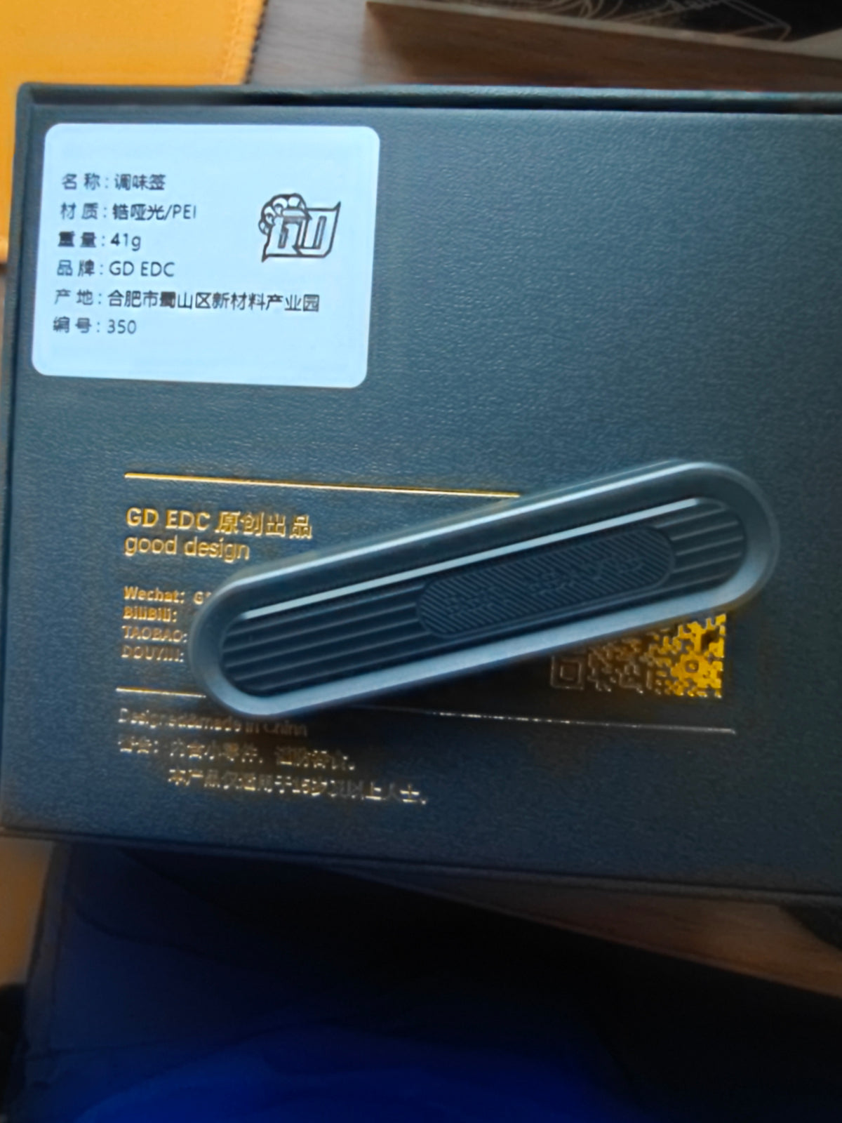 Spice Pin Zirconium Brushed