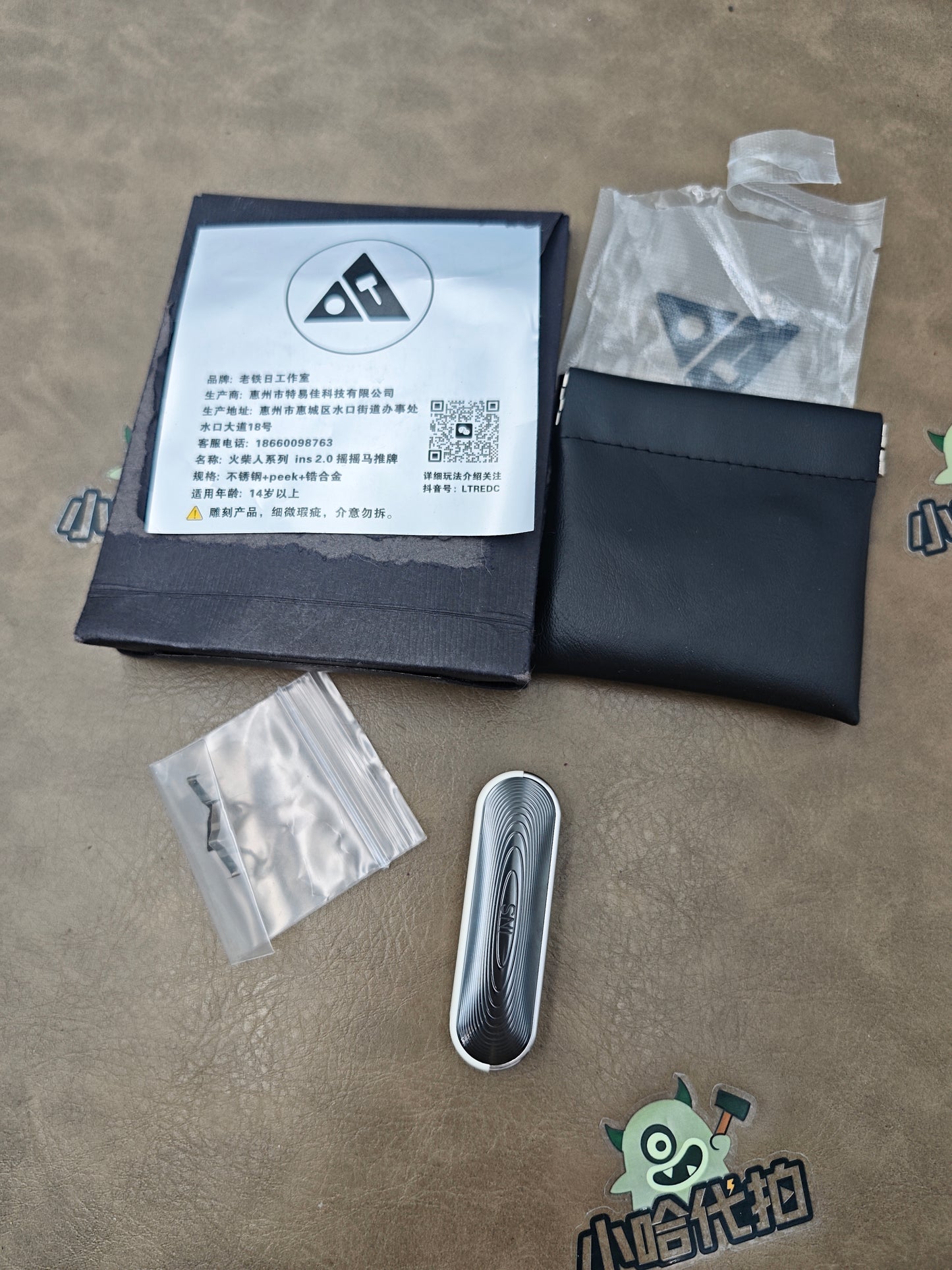 INS 2.0 Rocking Horse Zirconium PEEK Stainless Steel
