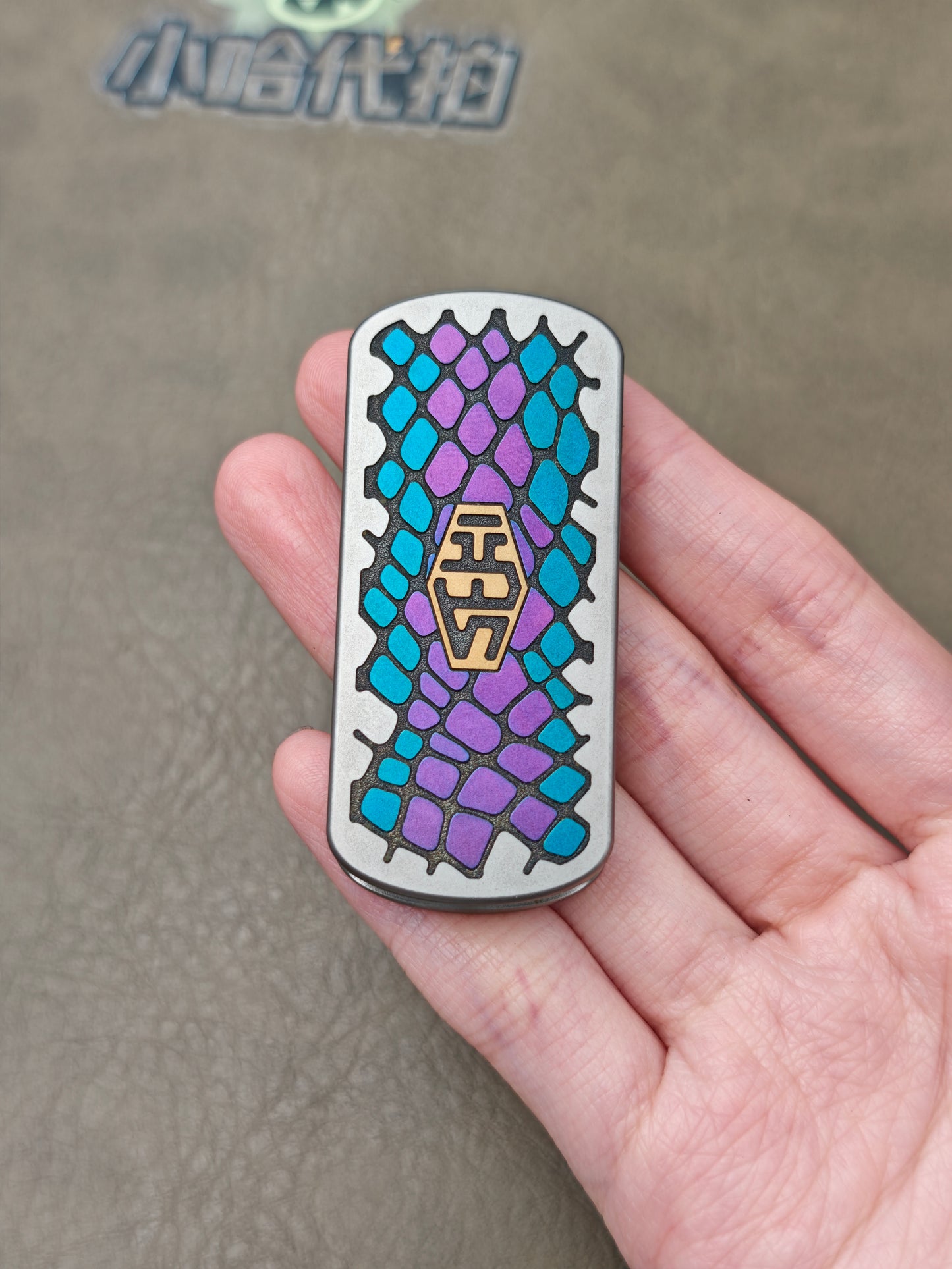 Serpent Blade Titanium