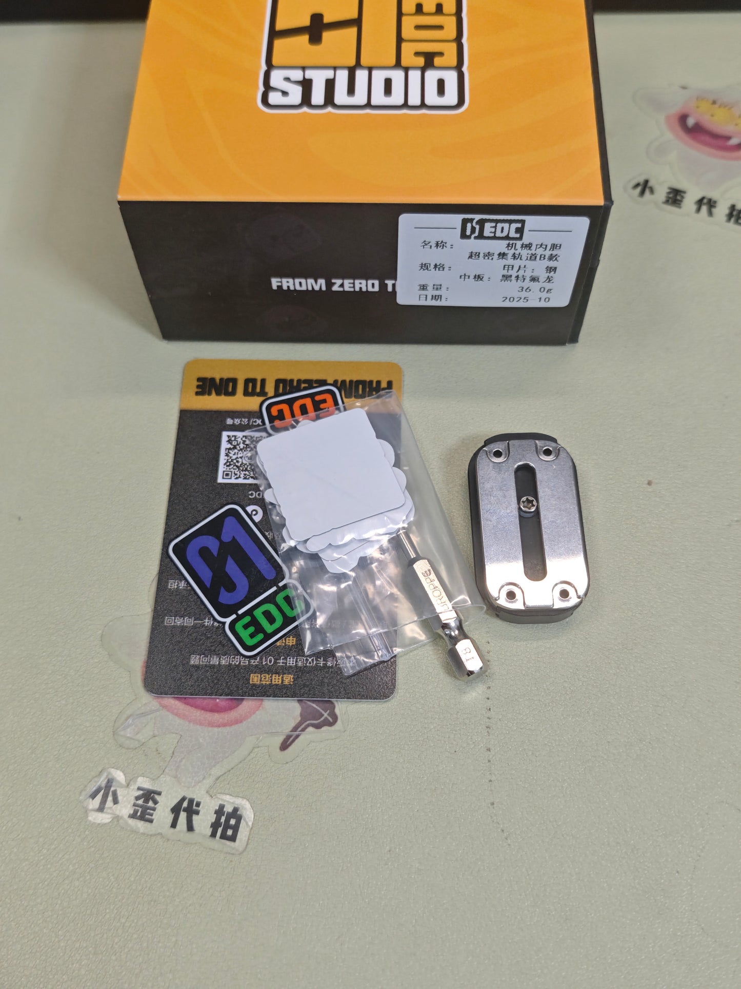 Super Dense Stainless Steel