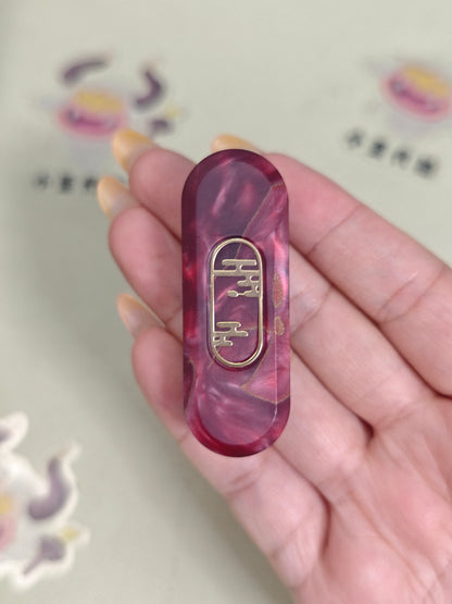 Lucky Draw Copper Resin
