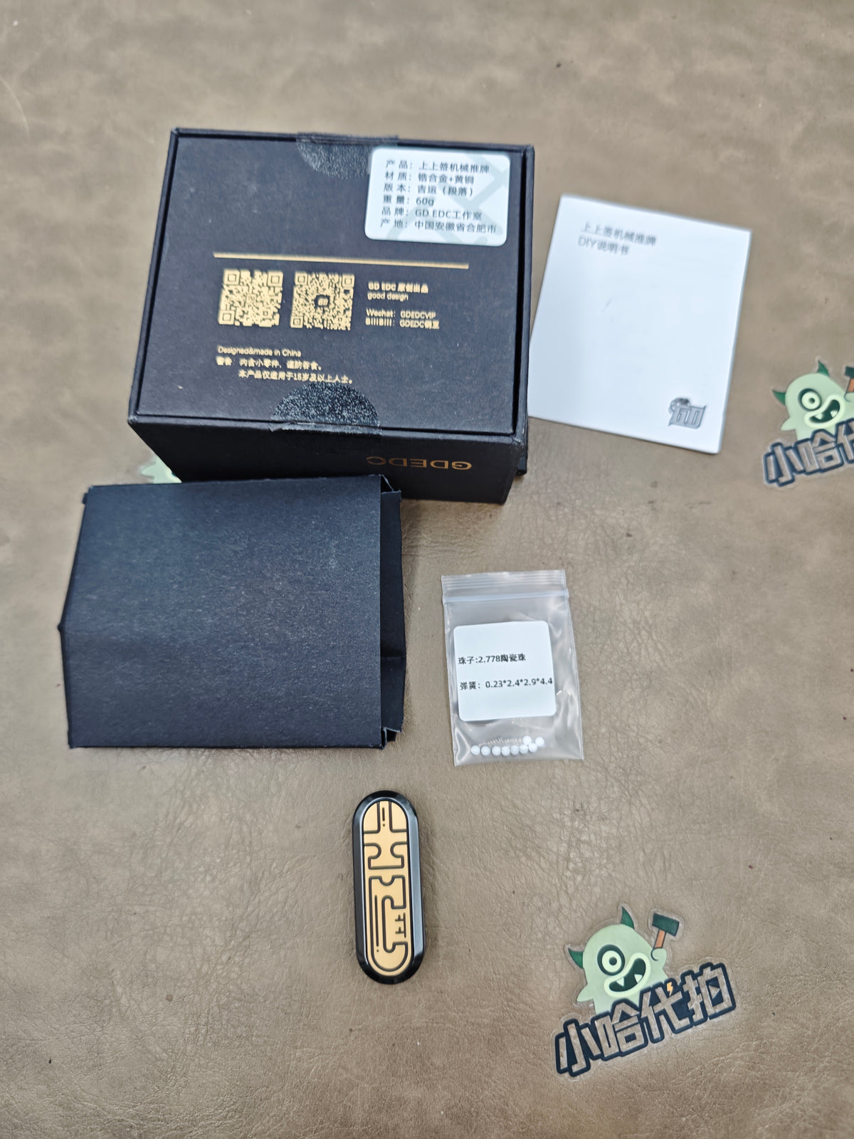 Lucky Draw Zirconium Polished