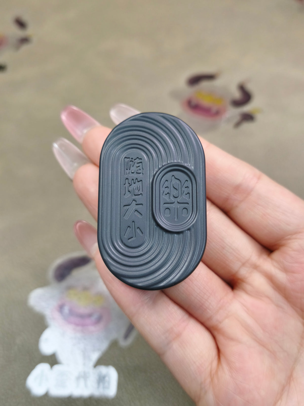 Suididaxiao Le Zirconium