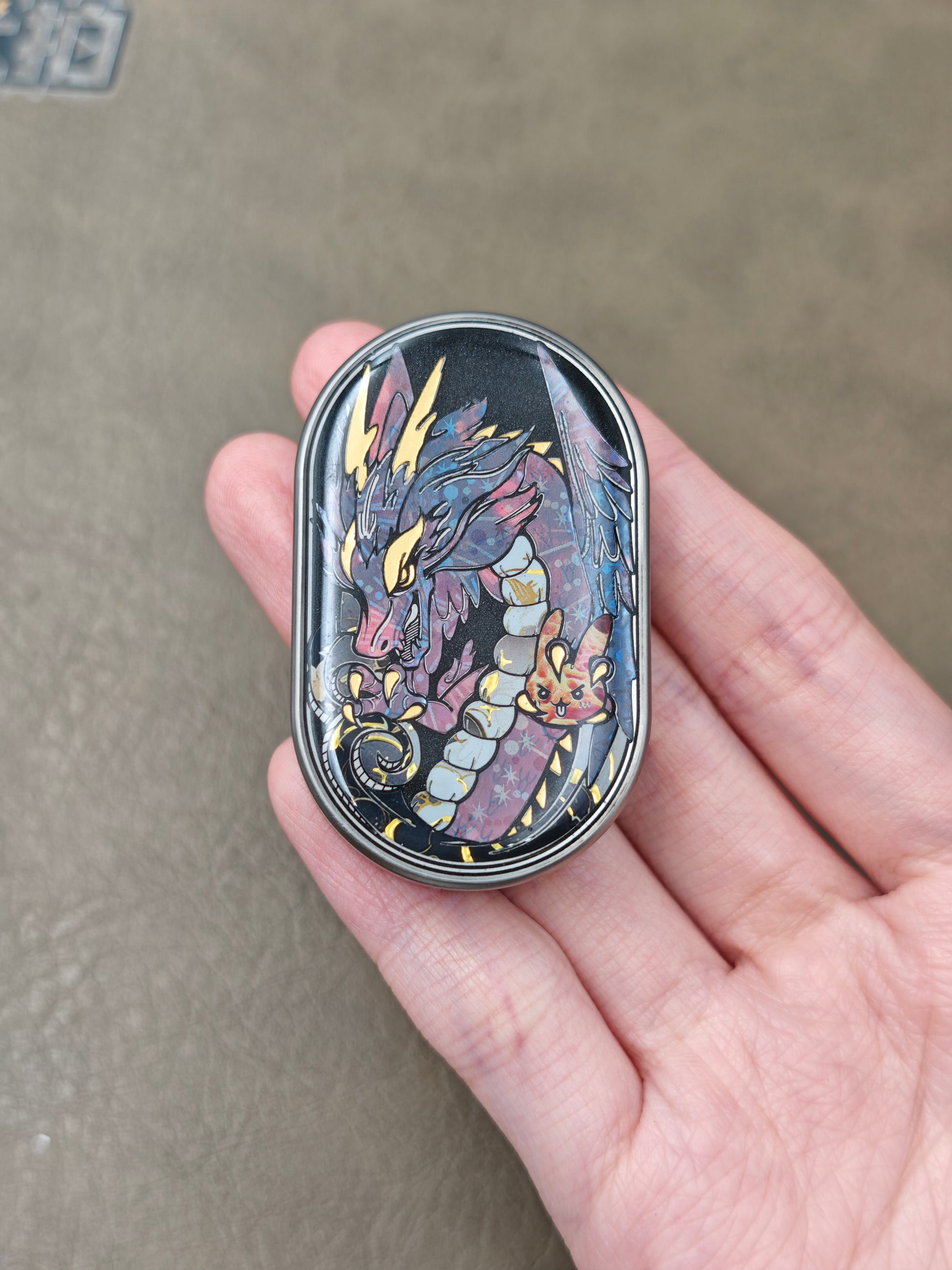 Dragon Rhythm Titanium
