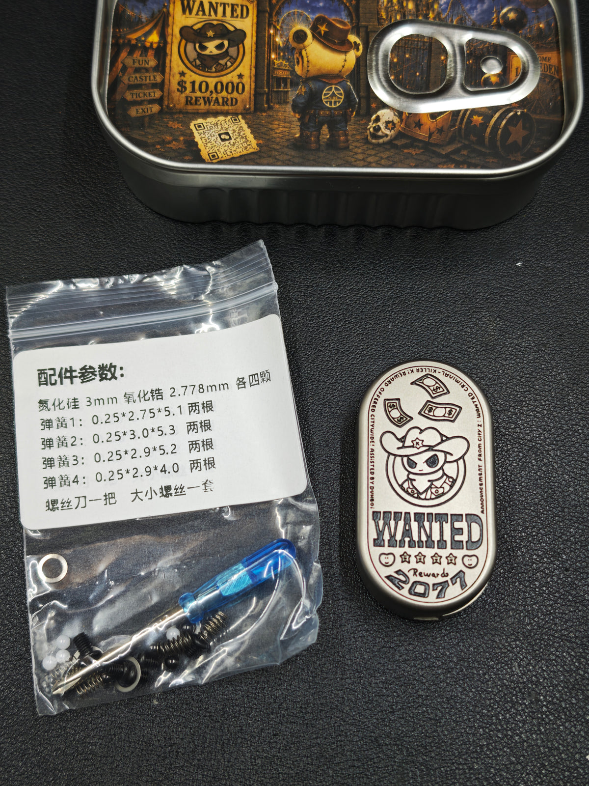 Cowboy Stainless Steel
