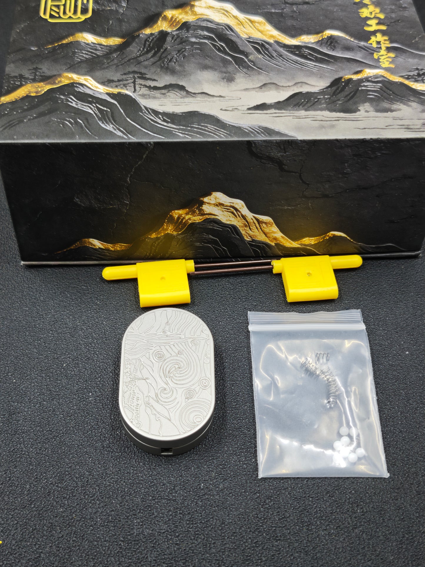 Van Gogh Stainless Steel