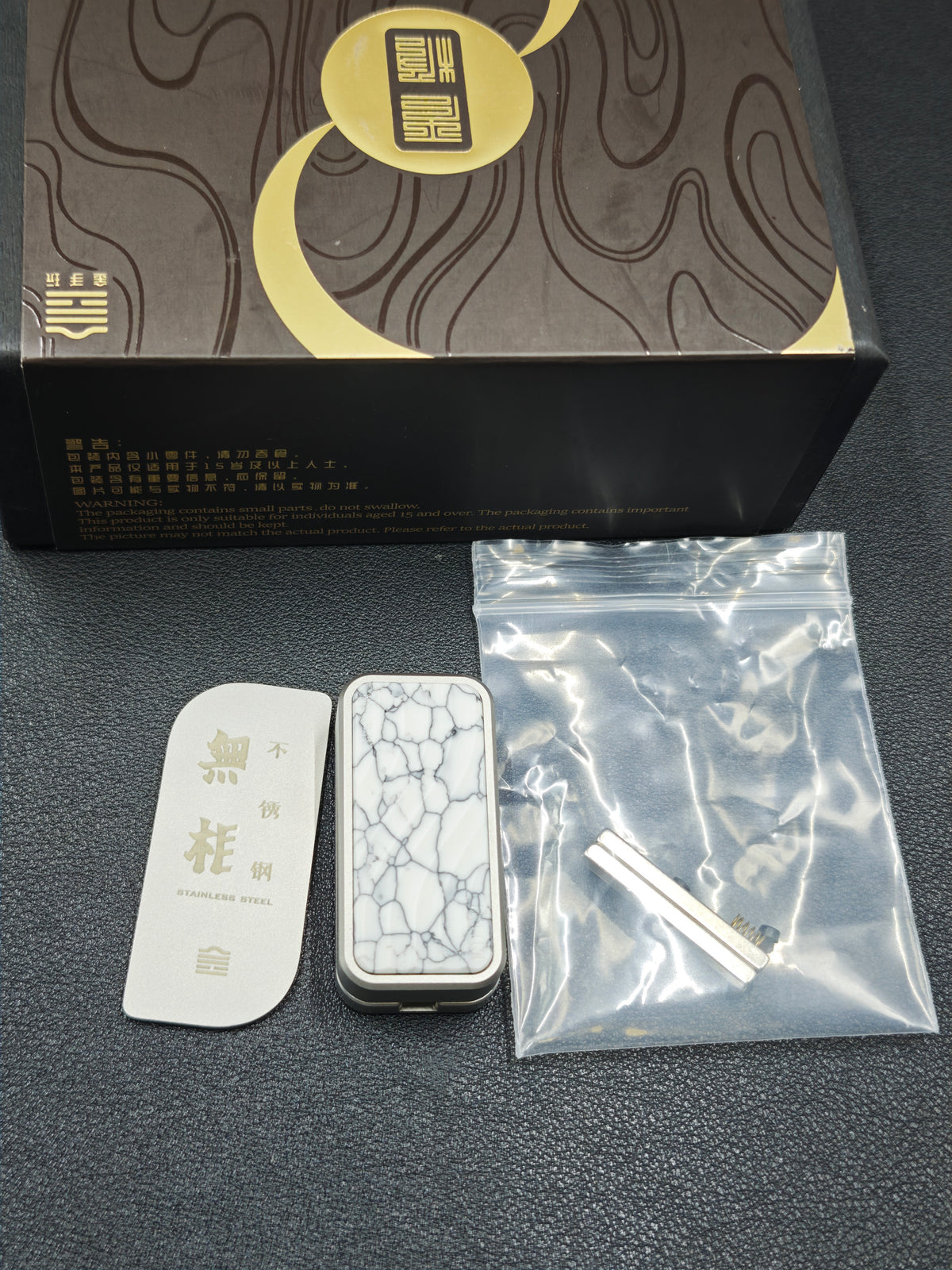 Wuji Stainless Steel