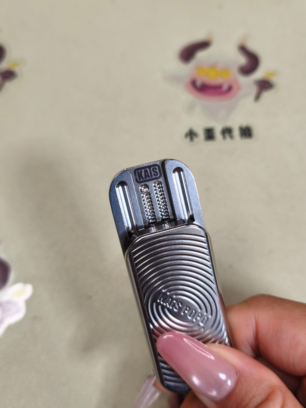 POPO Stainless Steel