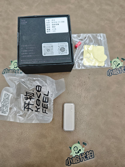 Fuguang Titanium
