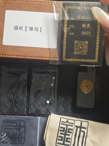 Brocade & Azure Paperweight Zirconium