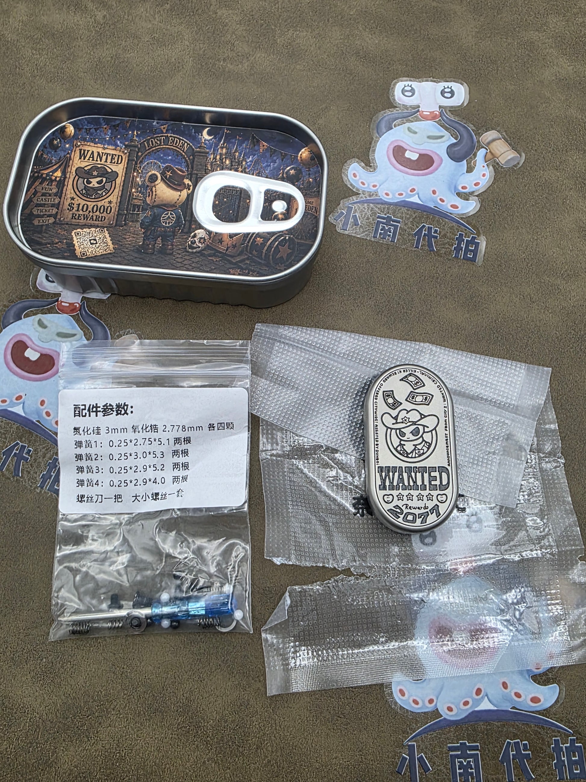 Cowboy Stainless Steel
