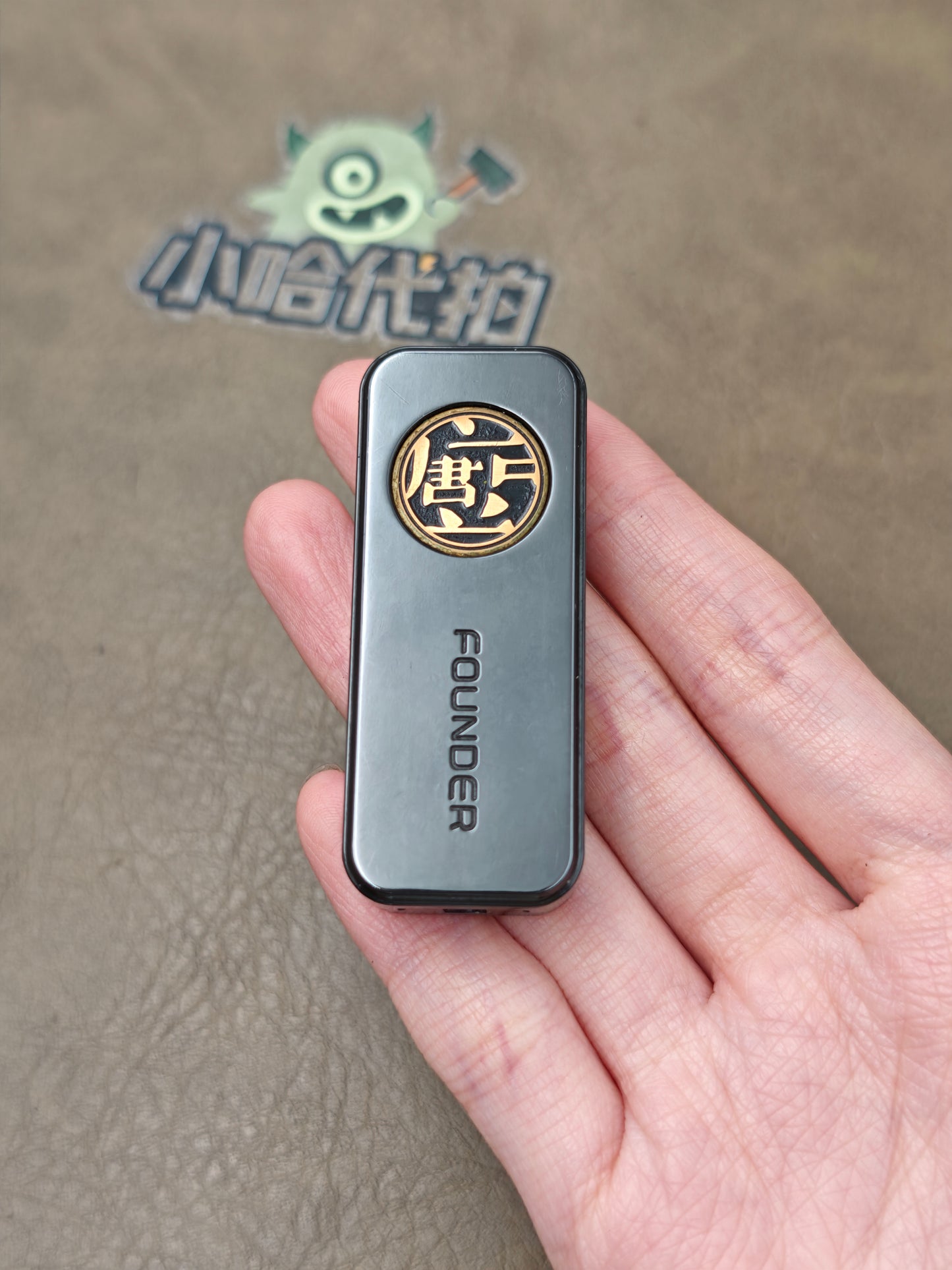 Sugar Cube Zirconium