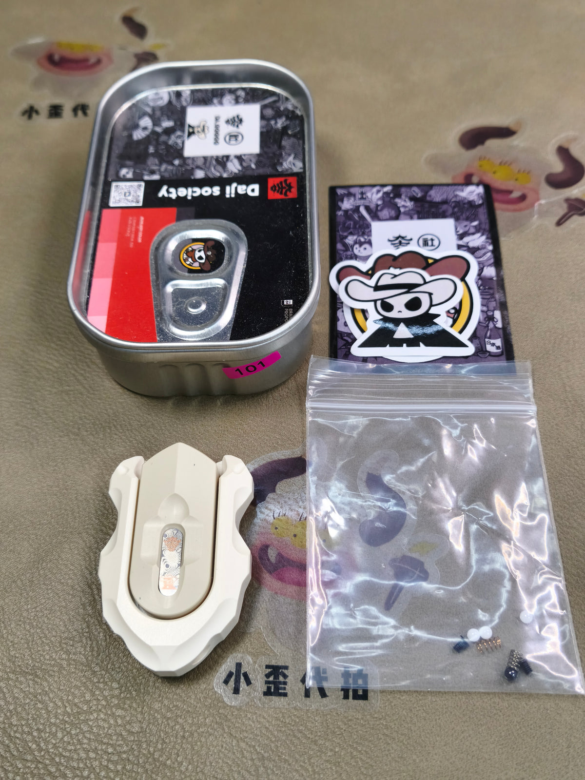 My Shield PEEK