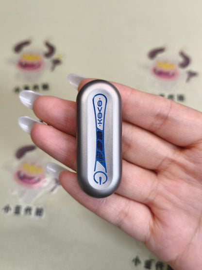 Floating Cloud Titanium Limited Edition
