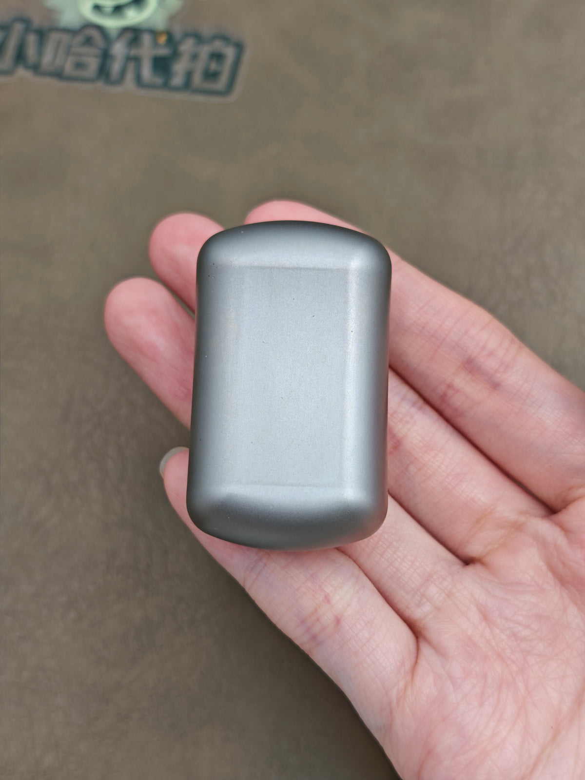 Little Soap Stainless Steel Blasted