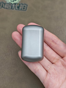 Little Soap Stainless Steel Blasted