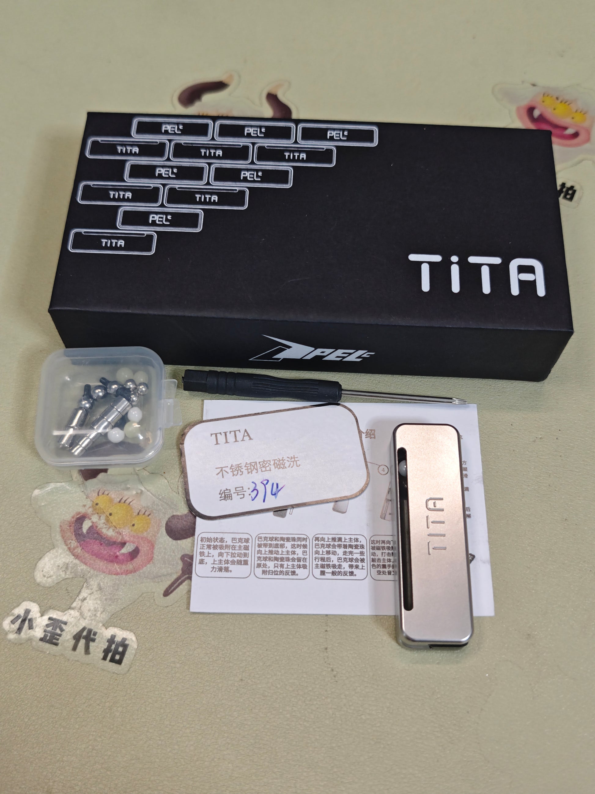 Tita Stainless Steel Porcelain Washed