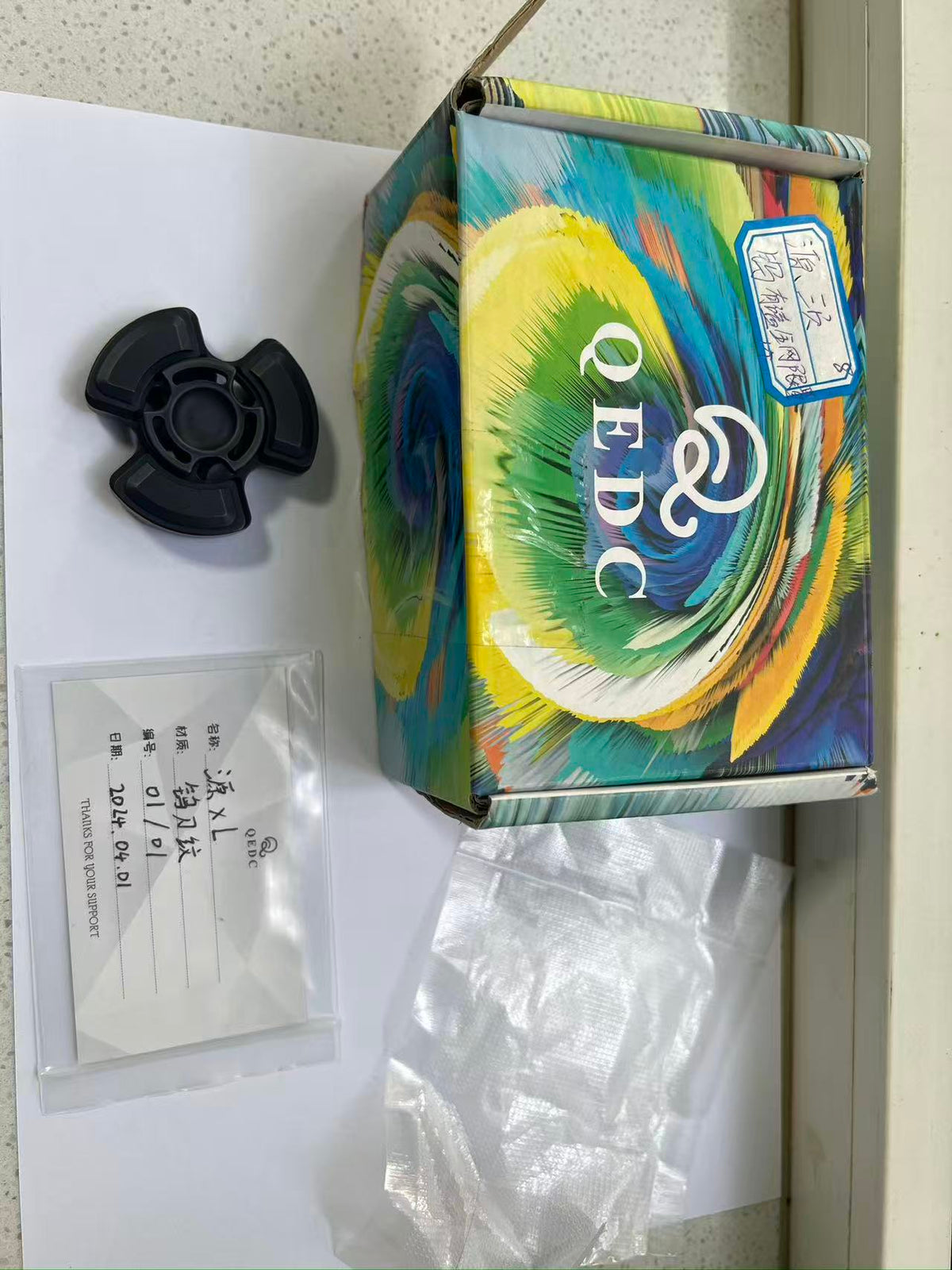 Source Tungsten Machine Finished Limited Edition
