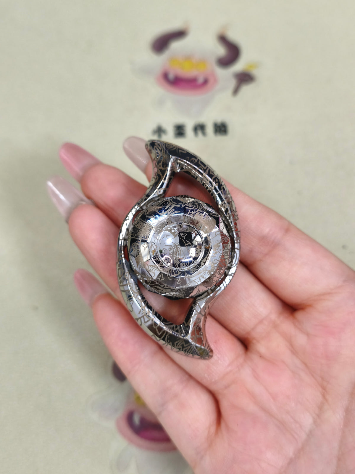 Goddess Tear Stainless Steel Engraved