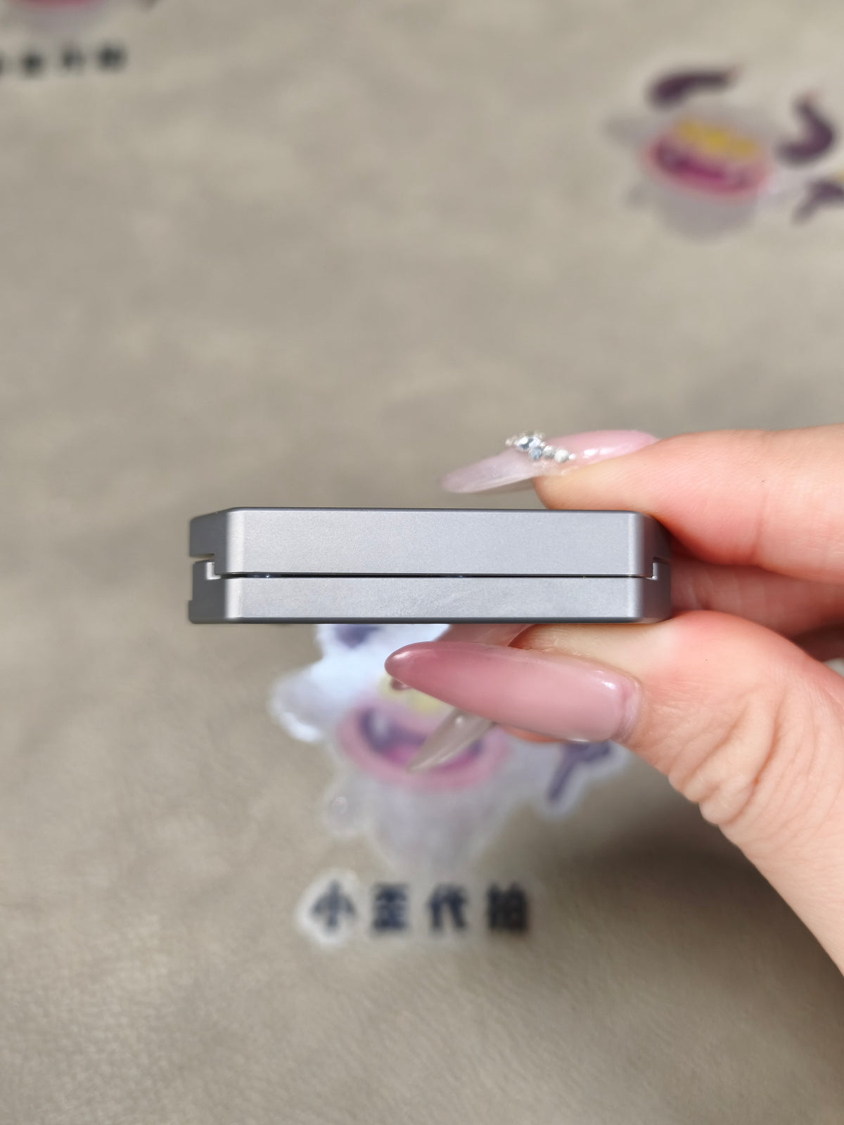 Plane Titanium