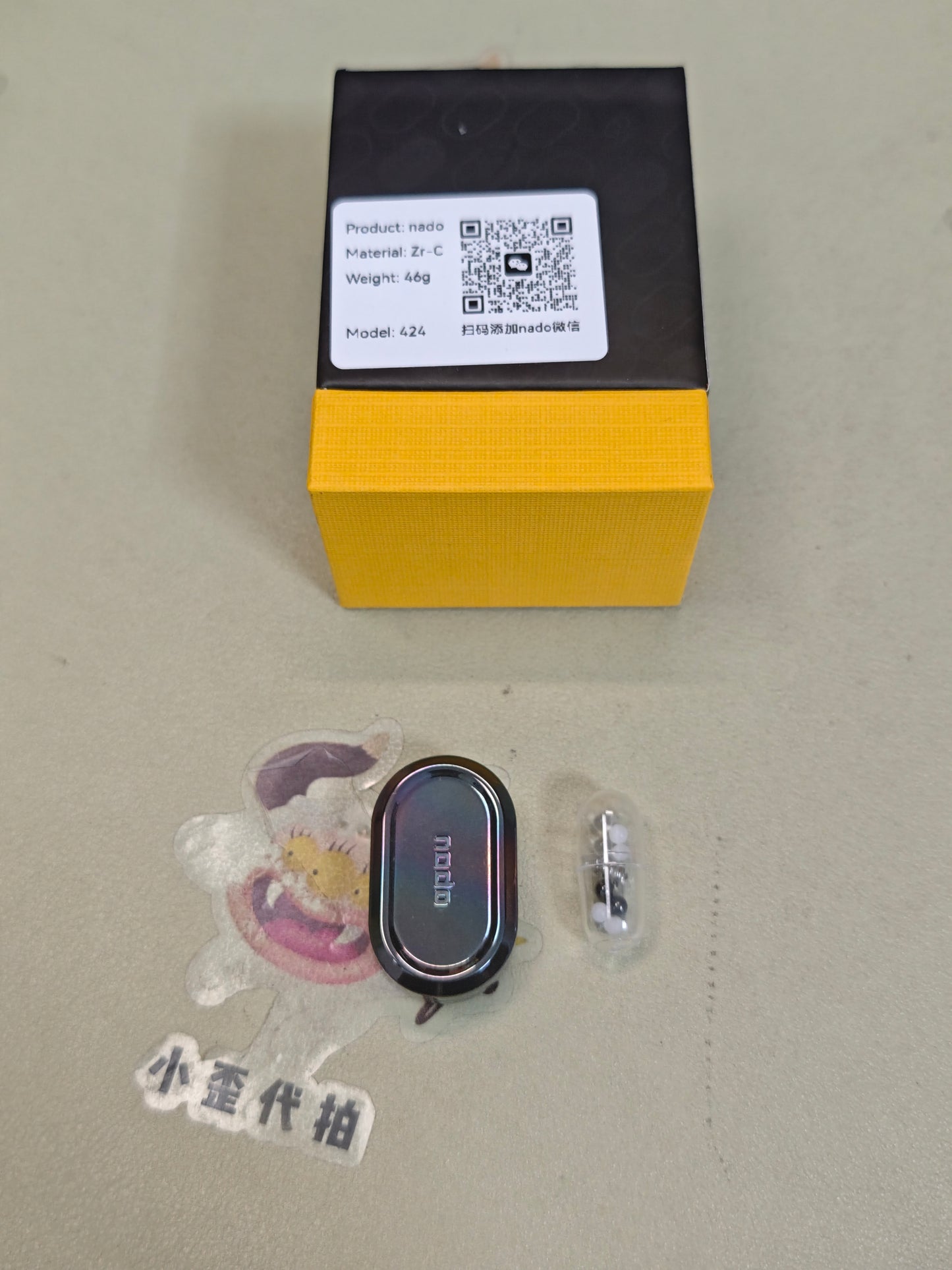 Nado Zirconium Oil Slick