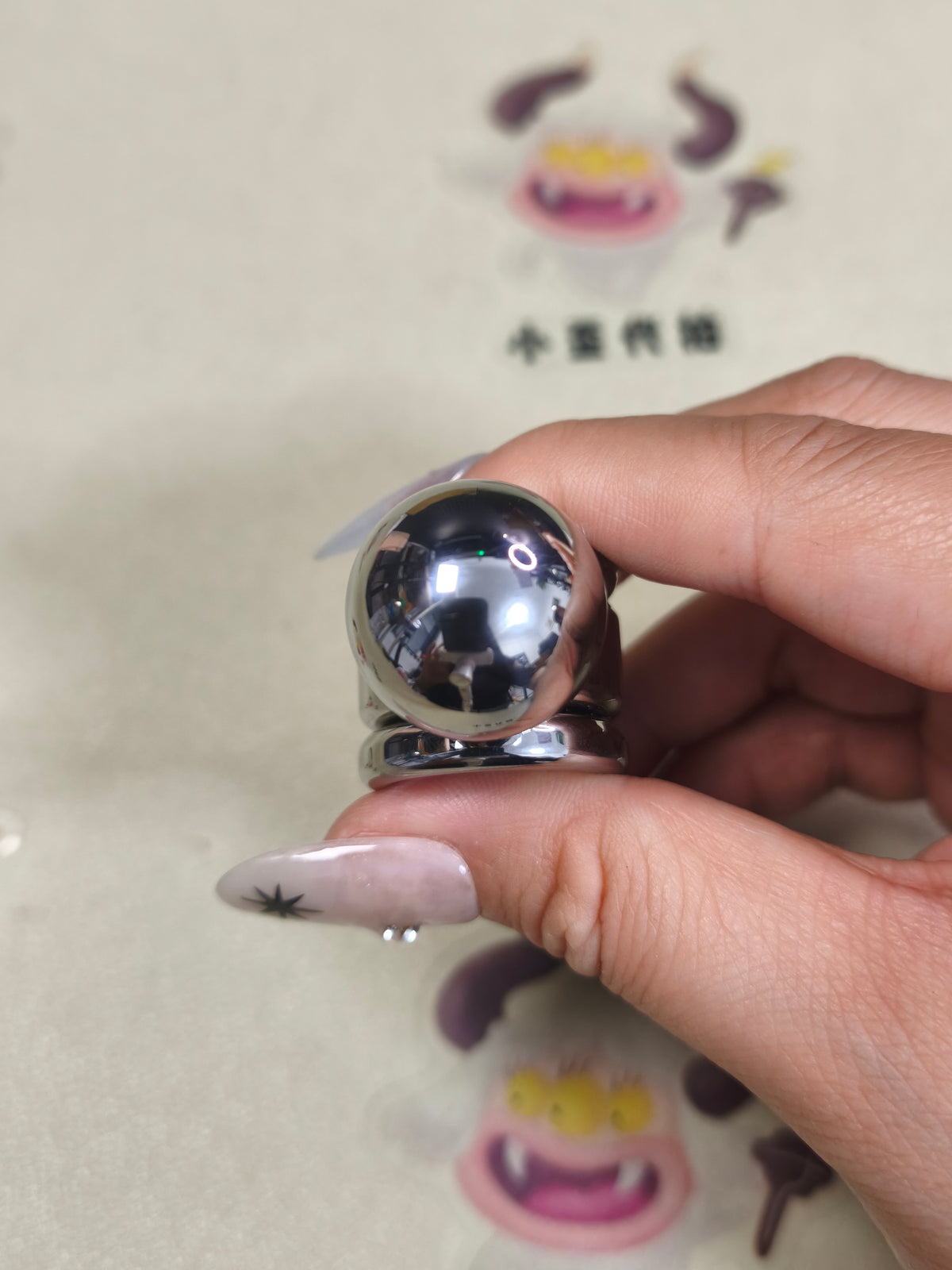 Katla Titanium