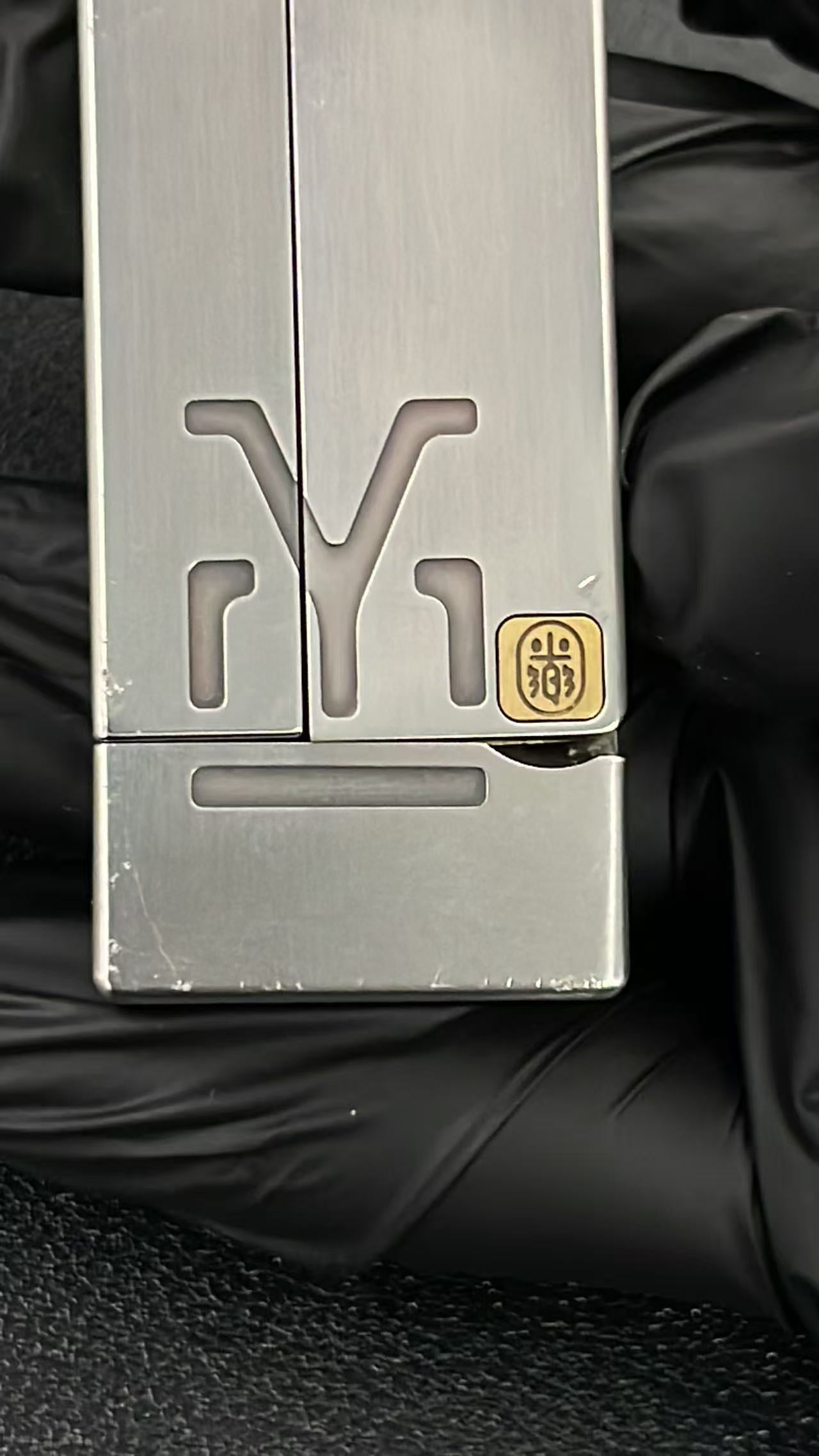 NO FIRE Stainless Steel