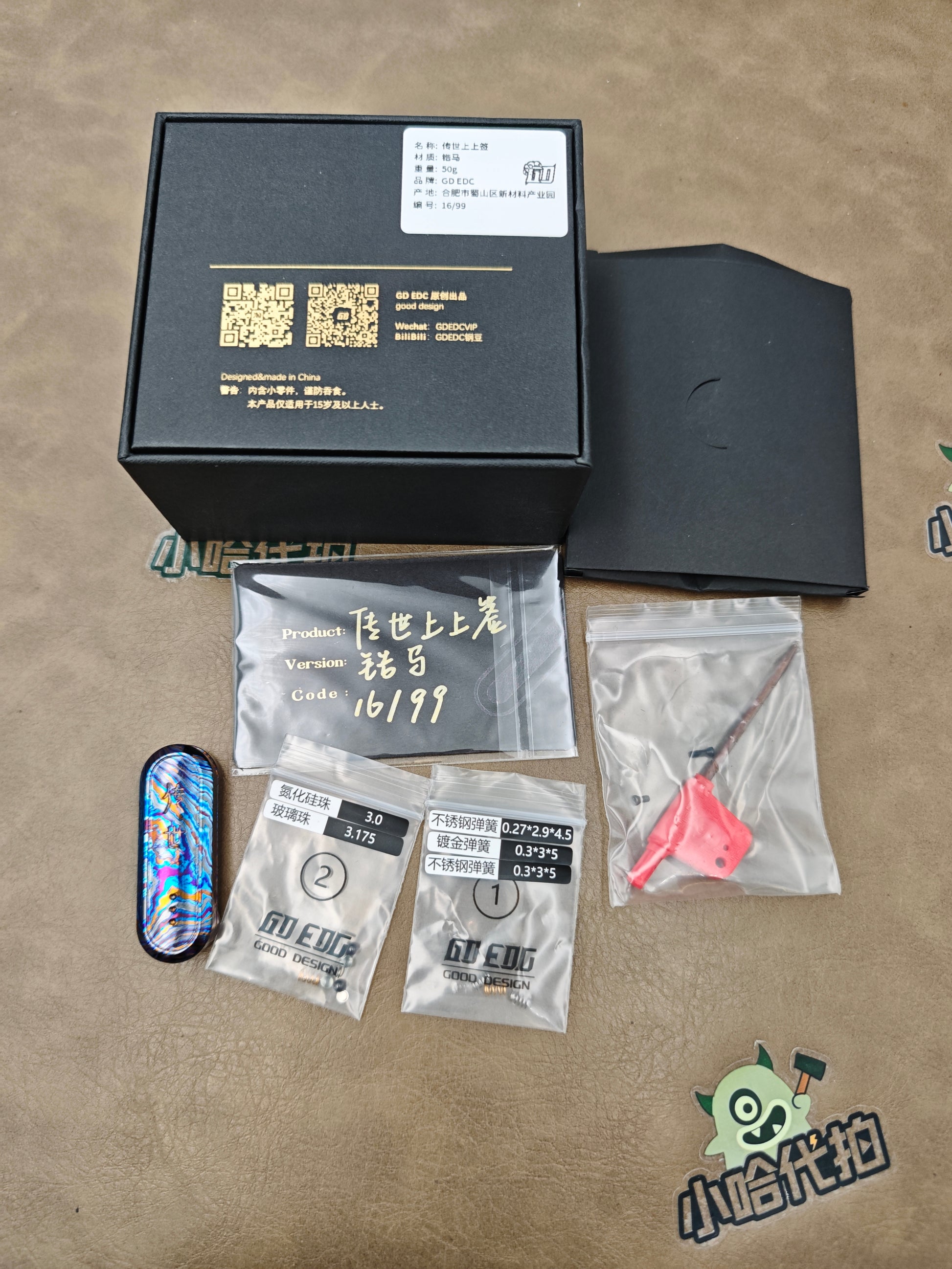 Lucky Draw Zircuti