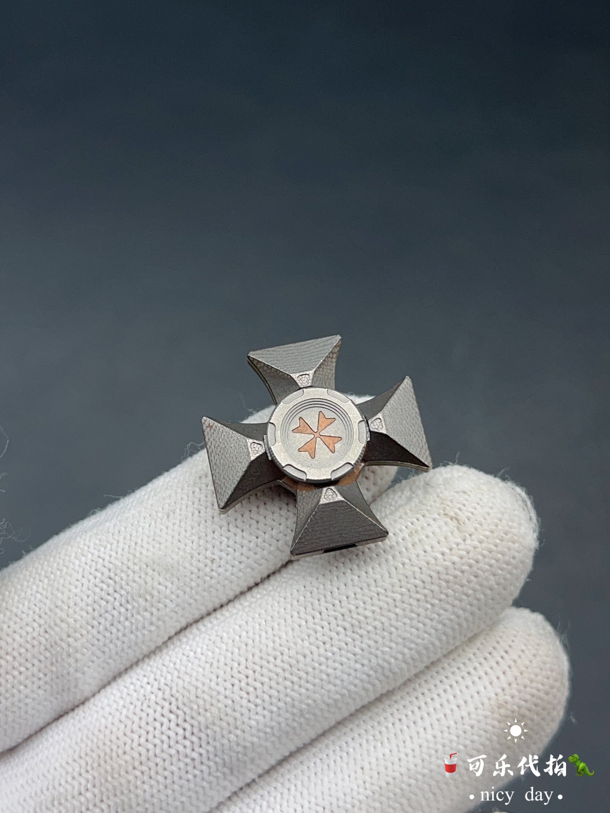 Malta Cross Superconductor